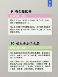 -Fundi张玉珊修身堂·indiba·BTL科技瘦身