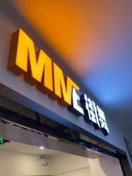 -MME街舞