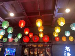 -有喜屋·烧鸟·居酒屋(三钢里店)