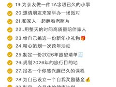 -大雁塔北广场音乐喷泉
