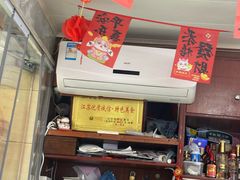 -东北酱骨头馆(蓁巷店)