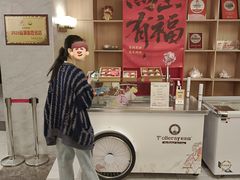 -东方早茶 海鲜•青岛菜(国信体育中心店)