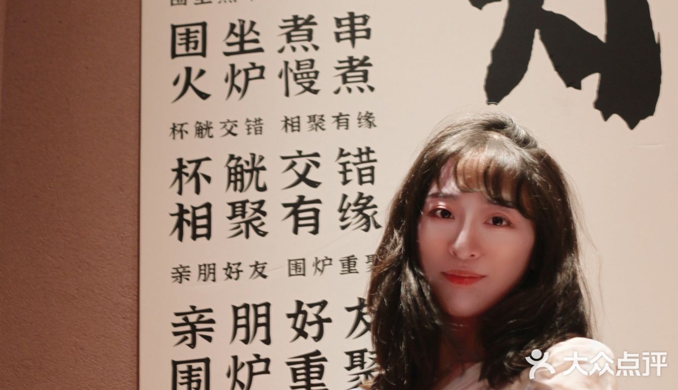 国潮冷串味蜀吾！全上海的潮人都来打卡了！