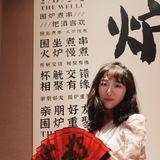 国潮冷串味蜀吾！全上海的潮人都来打卡了！