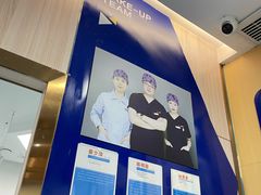-美可普口腔医院(宝龙标杆店)