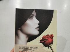-苏州图书馆(人民路总馆)