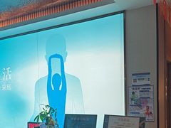 -道合堂·中式按摩·spa(民治店)