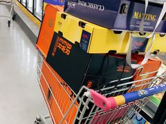 -三小优购仓储会员店(华康路店)