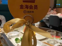 -海底捞火锅(万丰桥店)