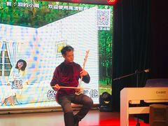 -邓丽君音乐主题餐厅