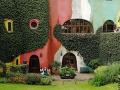 -三鹰之森吉卜力美术馆