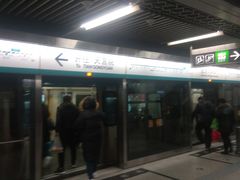-北京大学东门(地铁站)