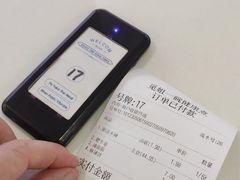 -觅姐一碗健康煮(青浦宝龙广场店)