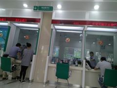 -中国农业银行(平望支行)