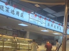 -蚝英雄鲜蚝自助专门店(长楹天街直营店)