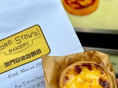 -安德鲁饼店(原店)