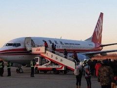 -中国联合航空