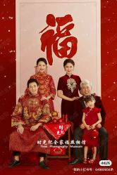 -时光纪亲子全家福照相馆(静安店母女写真父母纪念照)