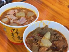 -王记生烫牛杂面馆(兰陵路店)