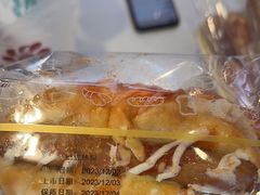 -爱维尔阳光蛋糕(越湖店)