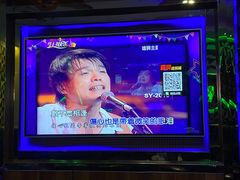 -钱莊Party连锁KTV(常平店)