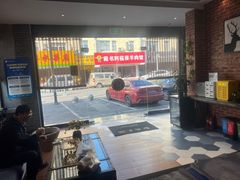 -艺漫酒店(苏州寒山寺狮山路地铁站店)