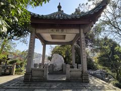 -石钟山