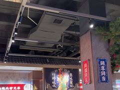 -聚味瞿记·龙虾堂(咸嘉湖店)