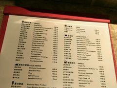 -INLOVE KTV(世博源店)