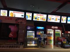 -中影华臣影城VLED(赠4小时停车 西安路店)