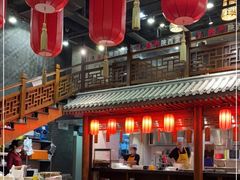 -长安面坊(西点茂店)