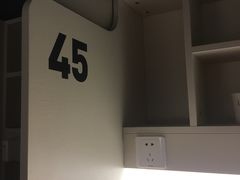 -众独空间沉浸式自习室(三阳路铂仕汇店)