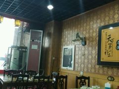 大堂-布衣侯粥道馆(苍梧路店)