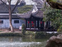 -绮园景区
