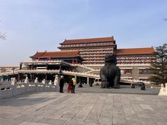 -大明幻境第一城