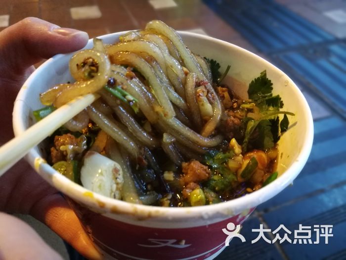 好又来酸辣粉(八一路总店)-酸辣粉图片-重庆美食-大众点评网