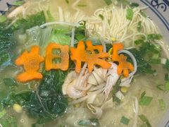 -梁溪河畔·吉府花园(南长街南下塘店)