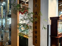 -阜昌典当行(阜成门店)