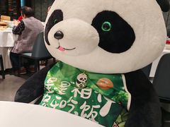 -眉州东坡(清河万象汇店)