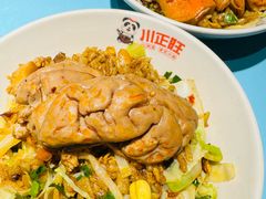 -川正旺江湖菜(三元桥店)