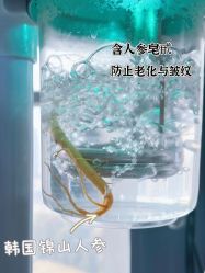 -Deeplus+韩国皮肤管理한국피부관리·C:Lab肌肤实验室