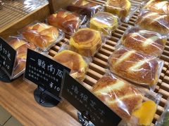 -慢熟面包店bud bread(孩儿巷店)