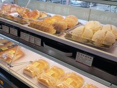 -樵园饼屋(朝安路店)