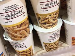 -MUJI无印良品(万达太原街店)