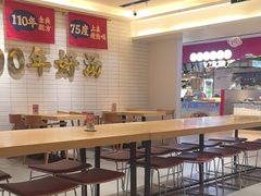 -钟姐炖品(印象城百盛店)
