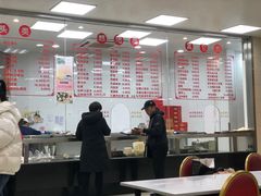 -常州糕团店(北大街新世纪商城店)