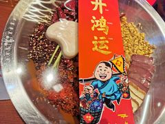 -谭鸭血老火锅(七宝万科广场店)
