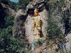 -大慈岩风景区