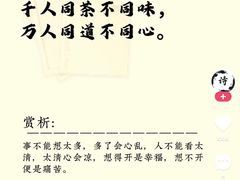 -汤姆熊欢乐世界(龙之梦店)