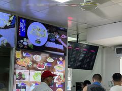 -顶巧鸡汤馄饨(虹口总店)